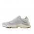 Кроссовки New Balance 9060 Light Grey