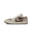 Кроссовки Air Jordan 1 Low SE Enigma Stone Pale Ivory