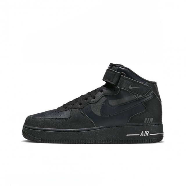 Кроссовки Nike Air Force 1 Mid ‘07 Halloween 
