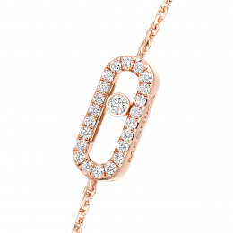 Браслет Messika Care Diamond Pave Bracelet Pink Gold - изображение 3