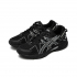 Asics Gel-Kahana TR Triple Black Silver