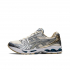 Asics Gel-Kayano 14 Silver Gold Beige White