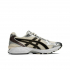 Asics Gel-Kayano 14 Cream Beige Brown Silver