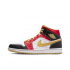 Air Jordan 1 Mid SE Xi Qing