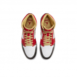 Air Jordan 1 Mid SE Xi Qing