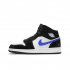 Air Jordan 1 Mid Astronomy Blue