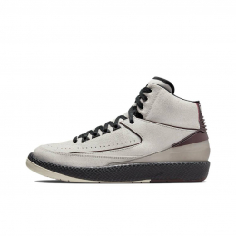 Air Jordan 2 Retro SP x A Ma Maniere Sail and Burgundy