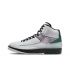 Air Jordan 2 Retro Wings