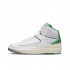 Air Jordan 2 Retro Lucky Green