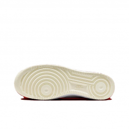 Nike Air Force 1 Low From Nike To You