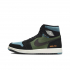 Air Jordan 1 Retro High Element Gore-Tex Black Olive 