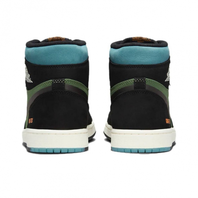Air Jordan 1 Retro High Element Gore-Tex Black Olive