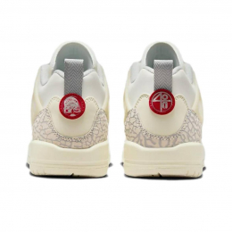 Jordan Spizike Low Coconut Milk