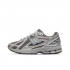 New Balance 1906R Harbor Grey