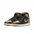 Air Jordan 1 Retro High OG Metallic Gold