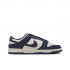 Nike Dunk Low Next Nature Olympic