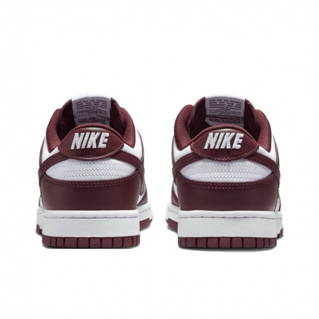 Nike Dunk Low Retro Dark Beetroot