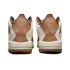 Jordan Courtside 23 Cream Beige Brown