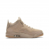 Jordan Courtside 23 Beige Light Brown 