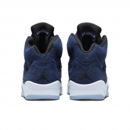 Air Jordan 5 Georgetown