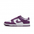 Nike Dunk Low Viotech White