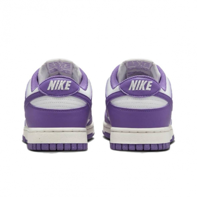 Nike Dunk Low Next Nature Raspberry White