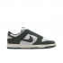 Nike Dunk Low Next Nature Green Suede