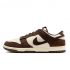 Кроссовки Nike Dunk Low Baroque Brown Pale Ivory