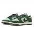 Кроссовки Nike Dunk Low Jade Horizon Black - миниатюра 1
