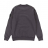 Свитшот Stone Island Garment Dyed Crew Sweatshirt Dark Grey - миниатюра 1