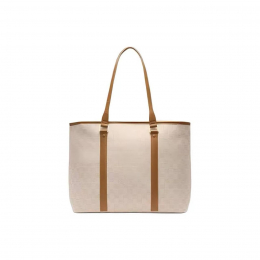 Jordan Tote Bag Beige Chocolate Brown