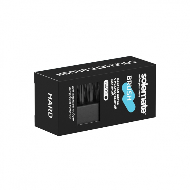 Solemate Brush Hard