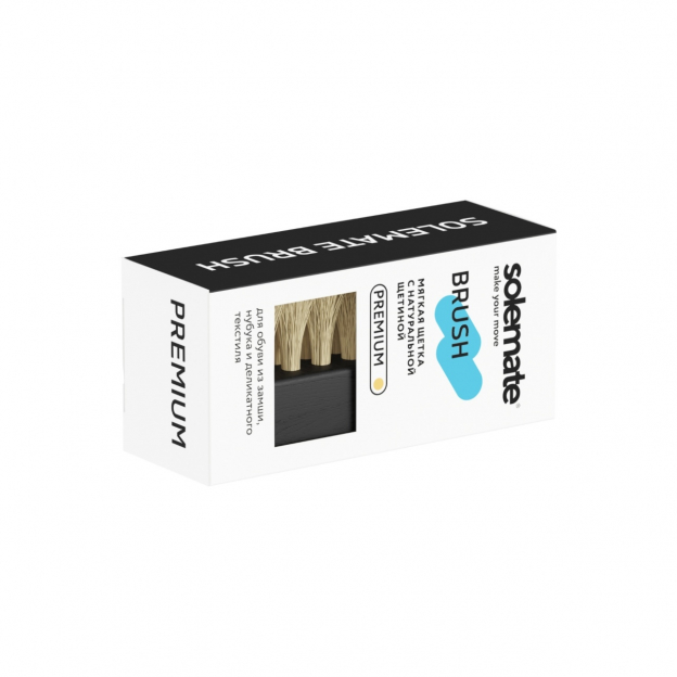 Solemate Brush Premium