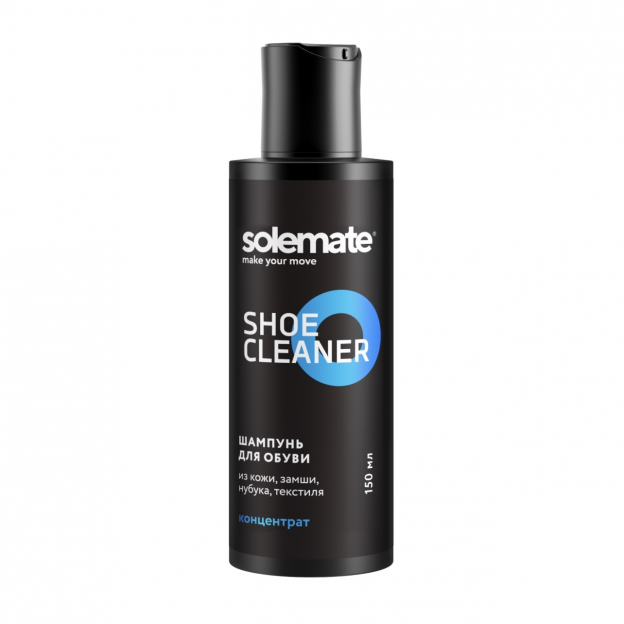Solemate Shoe Cleaner