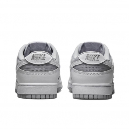 Nike Dunk Low Retro Grey White