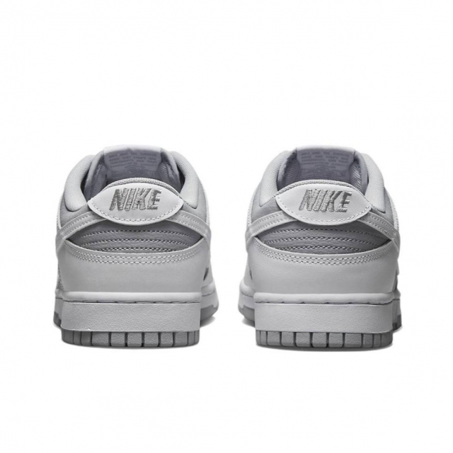 Nike Dunk Low Retro Grey White