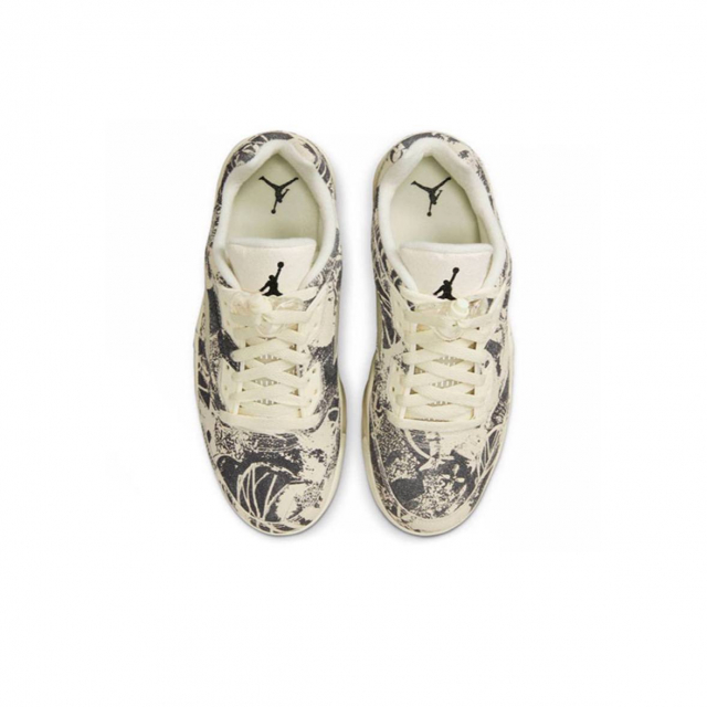 Air Jordan 5 Retro Low Expression 