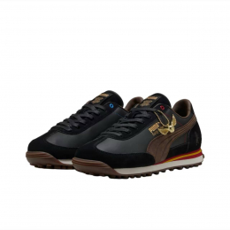 Harry Potter x Puma Easy Rider
