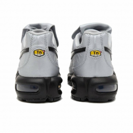 Nike Air Max Plus TNPO Wolf Grey and Black