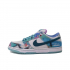 Futura Laboratories x Nike SB Dunk Low Bleached Aqua