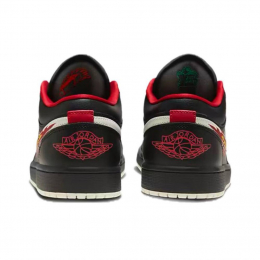 Air Jordan 1 Low SE Just Skate Black