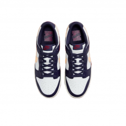 Nike Dunk Low From Nike To You