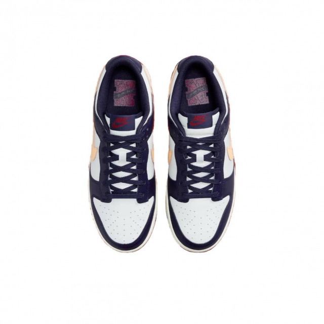 Nike Dunk Low From Nike To You