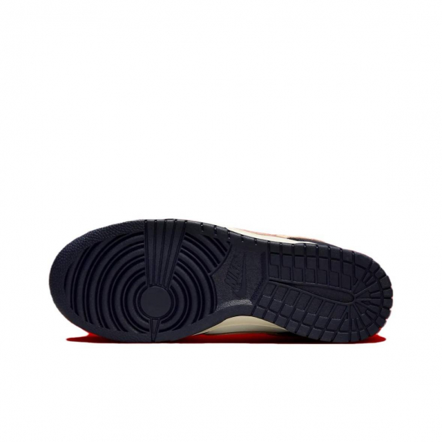 Nike Dunk Low From Nike To You