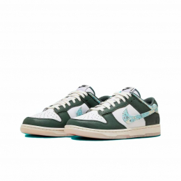 Nike Dunk Low Hoops Fireball