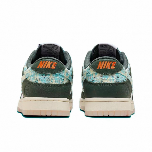 Nike Dunk Low Hoops Fireball