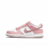 Nike Dunk Low Pink Velvet