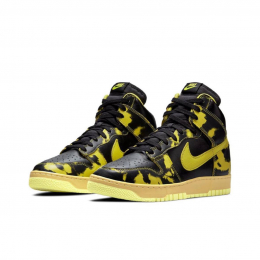 Nike Dunk High 1985 SP Yellow Acid Wash