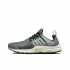 Air Presto PRM Halloween