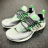 Air Presto PRM Halloween